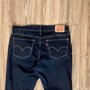 Levi’s 710 super skinny jeans